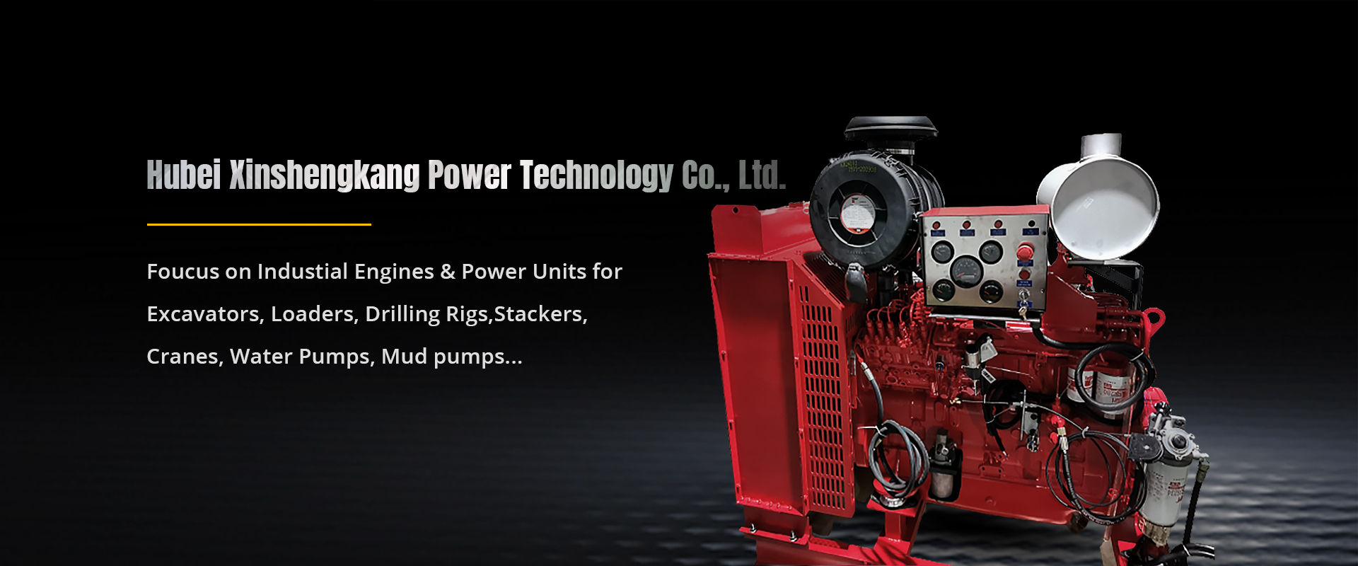 Hubei XSK Power Tech.CO.,Ltd