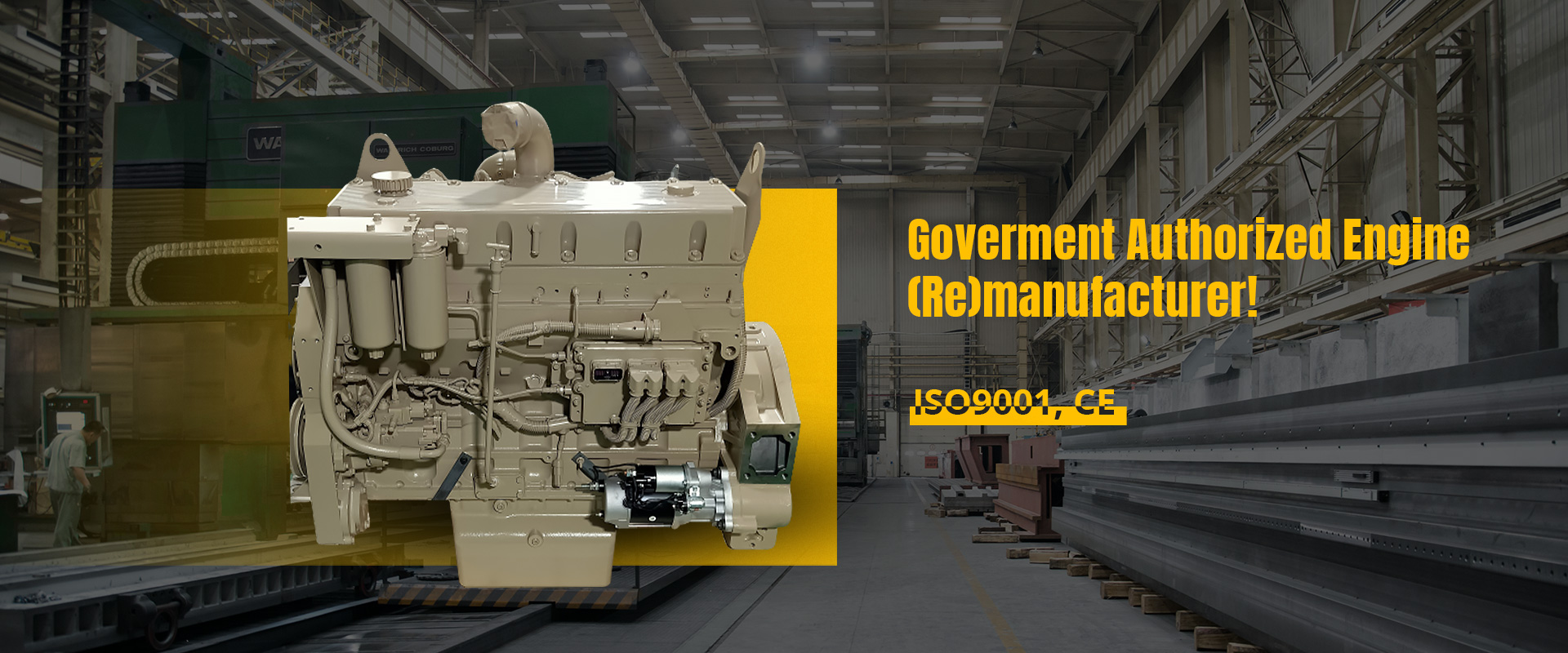 banner3-goverment authorized engine（Re）manufacturer！