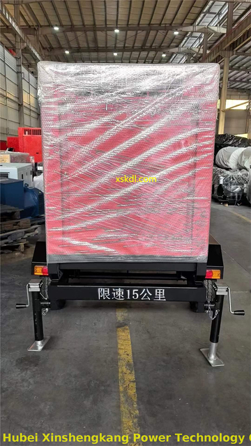 Cummins Diesel Generator Mobile Trailer Type